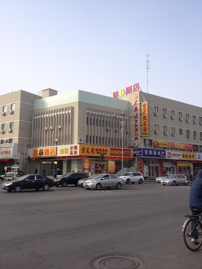 Super 8 Yantai Train Station Dayue Cheng Hotel ภายนอก รูปภาพ